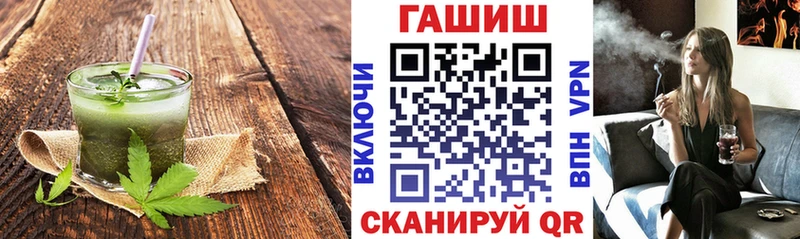 darknet какой сайт  Константиновск  Canna-Cookies марихуана  kraken  