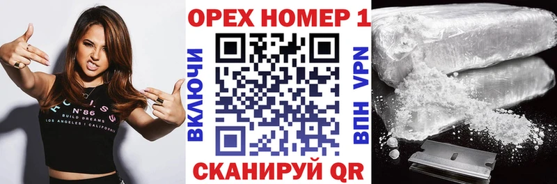 ссылка на мегу зеркало  Константиновск  КОКАИН Боливия  купить наркоту 