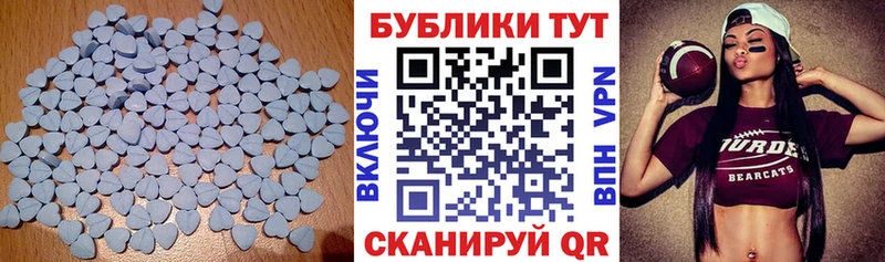 KRAKEN рабочий сайт  Константиновск  Ecstasy ешки 