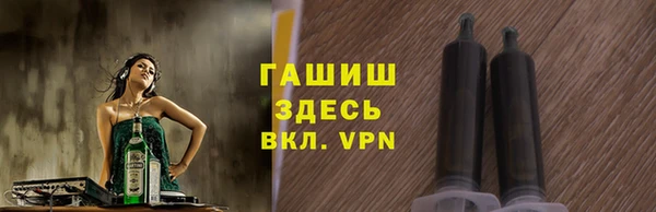 jwh Сатка